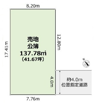 4792画像
