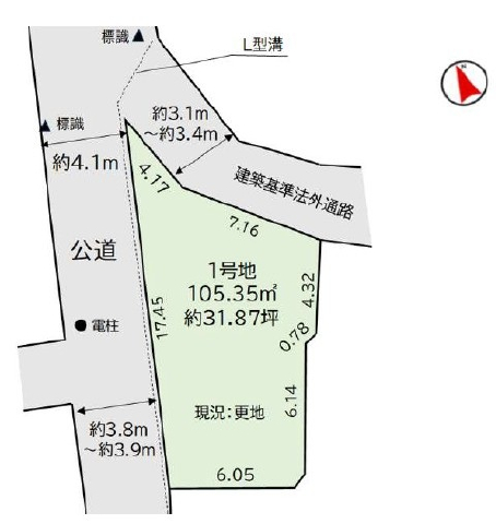 4793画像